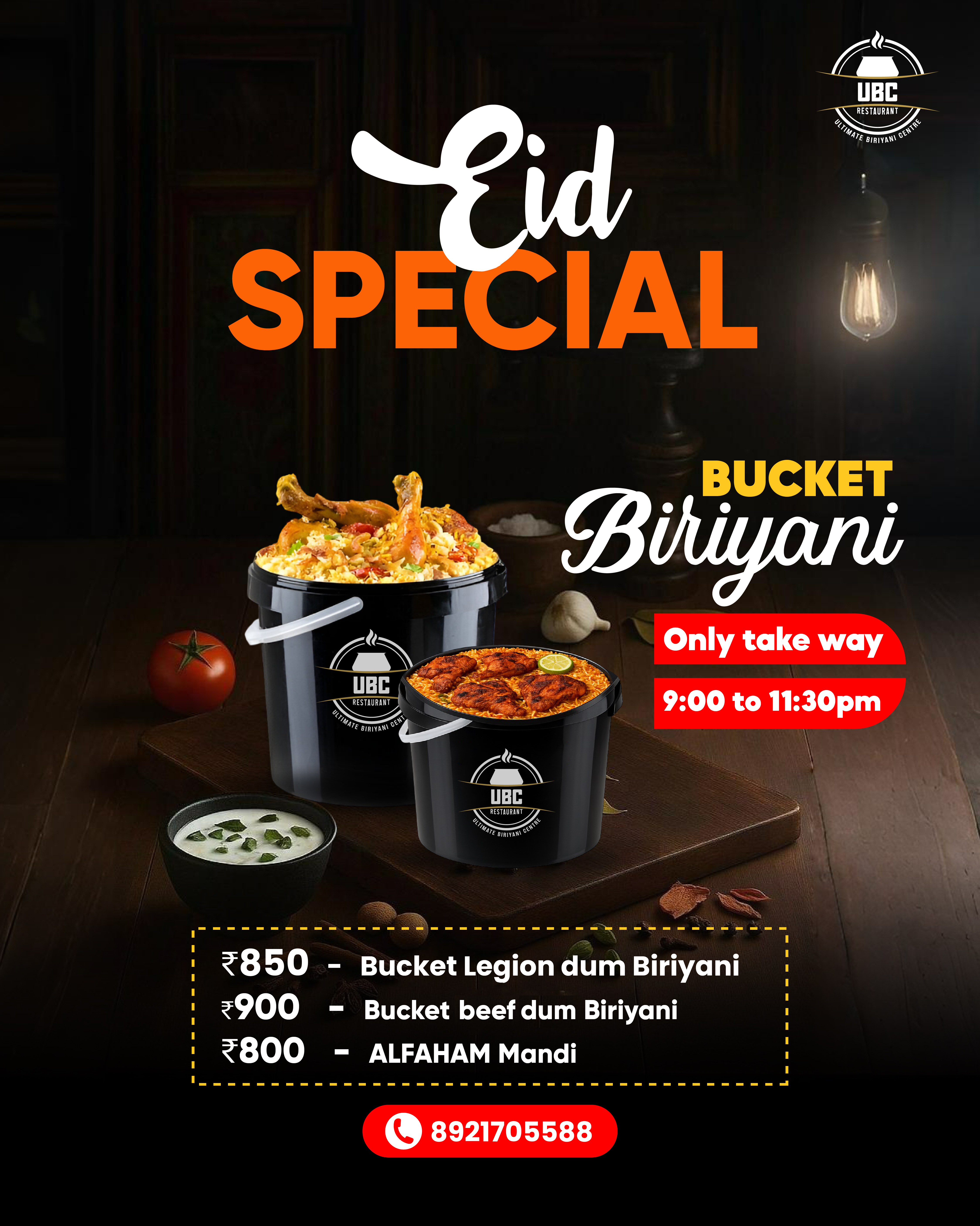 UBC Restaurant - Image 11