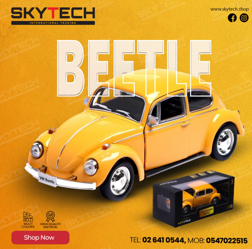 Creative Design - Image 19