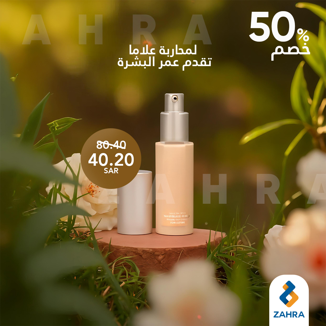 Creative Design - Image 2