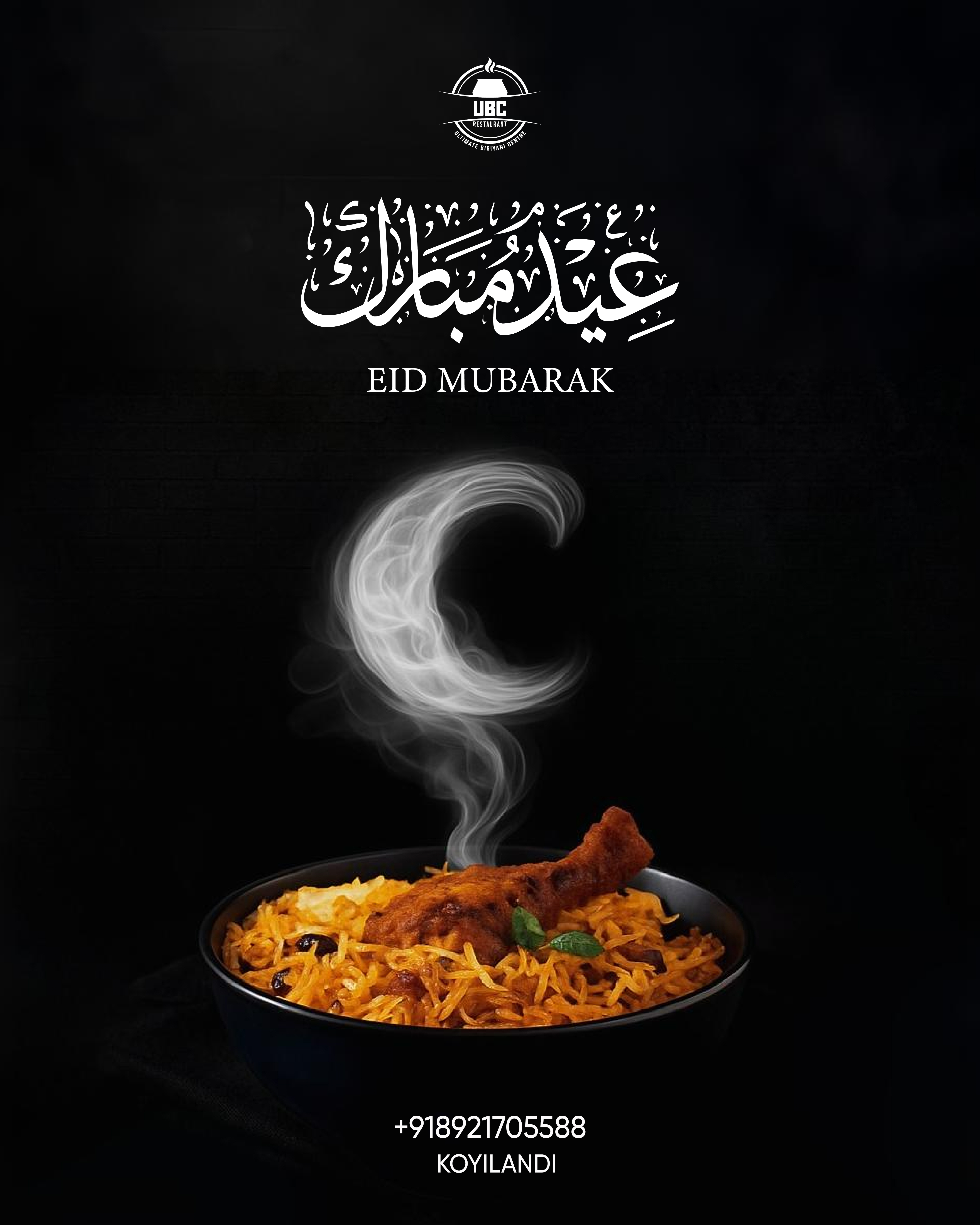 Creative Design - Image 21