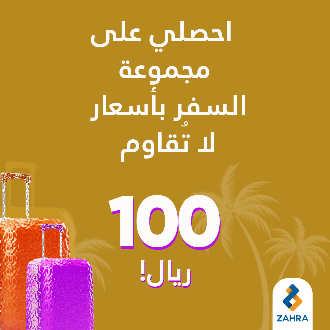 Creative Design - Image 3