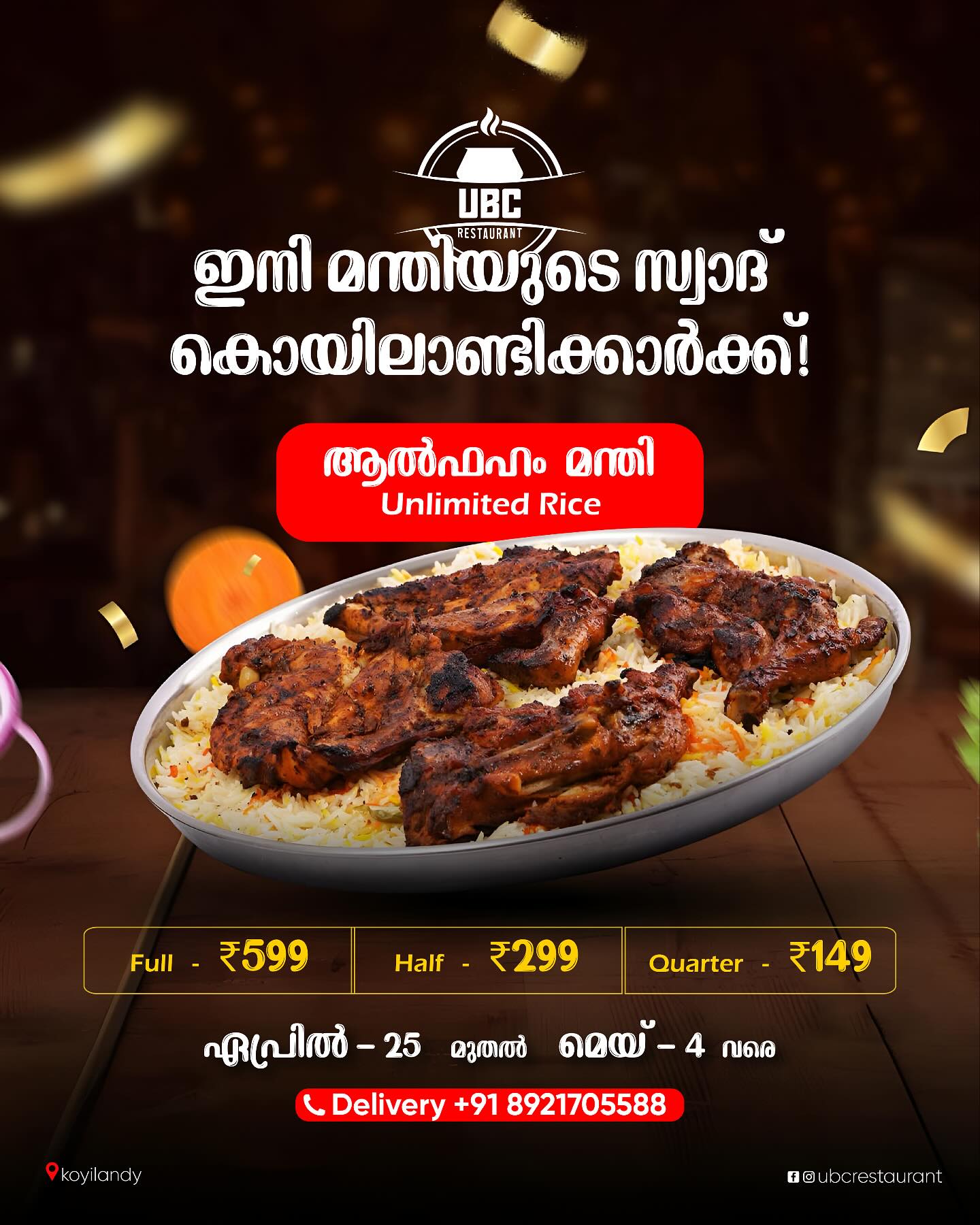 Creative Design - Image 9